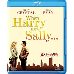 ���l�����̗\�� [Blu-ray]