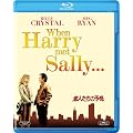 ���l�����̗\�� [Blu-ray]