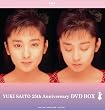 �ē��R�M25th Anniversary DVD BOX