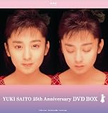 [DVD]斉藤由貴 「斉藤由貴デビュー25th記念DVD-BOX」(仮)