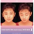 �ē��R�M25th Anniversary DVD BOX