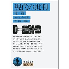 ����̔ᔻ�\��1�� (��g���� �� 635-4)