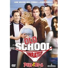 �A�_���g���X�N�[�� [DVD]