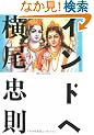 �C���h�� (���t���� (297�]1))