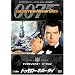 �g�D�����[�E�l�o�[�E�_�C (�f�W�^�����}�X�^�[�E�o�[�W����) [DVD]