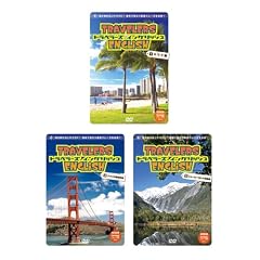 �g���x���[�Y �C���O���b�V�� Disc1 �p��ŗ����� �A�����J�� �n���C�� �A�����J���C�ݕ� �j���[�W�[�����h�쓇�� �Z�b�g (PPV-DVD)