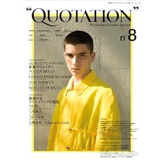 �gQUOTATION�h Worldwide Creative Journal no.8