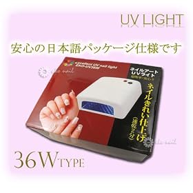 �l�C���@UV���C�g �R�UW �W�F���l�C���p�@�X�[�p�[�v���t�F�b�V���i���@���{��p�b�P�[�W