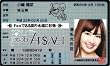 AKB48�Ƌ��� no3b Anser�y�����z�؁z