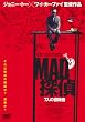 �l�`�c�T�� 7�l�̗e�^�� [DVD]