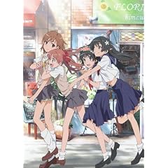 �Ƃ���Ȋw�̒��d���C ��1�� <��������> [Blu-ray]