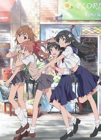 とある科学の超電磁砲 第8巻  [Blu-ray]