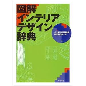 �}���C���e���A�f�U�C�����T 