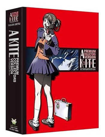 A KITE PREMIUM COLLECTORS VERSION