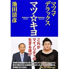 �}�c���L��