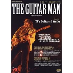 �U�E�M�^�[�}���@���W�����̃M�^���X�g�^YOUNG GUITAR special issue (�V���R�[�E�~���[�W�b�NMOOK)