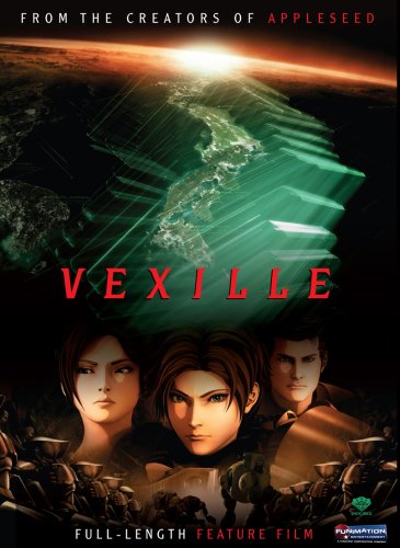  Vexille
