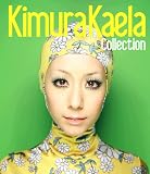 [Book] Collection Kimura Kaela