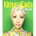 Collection Kimura Kaela