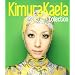 Collection Kimura Kaela