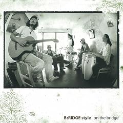 On The Bridge
