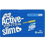 ソフィ アクティブスリム 多い日の夜用 16枚