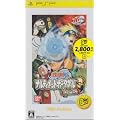 NARUTO-�i���g- �i���e�B���b�g�|�[�^�u�� ������̊� PSP the Best