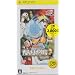NARUTO-�i���g- �i���e�B���b�g�|�[�^�u�� ������̊� PSP the Best