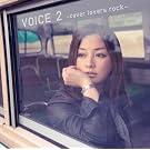VOICE2~cover lovers rock~(DVD�t)