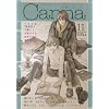 �I���W�i���{�[�C�Y���u�A���\���W�[ Canna Vol.11