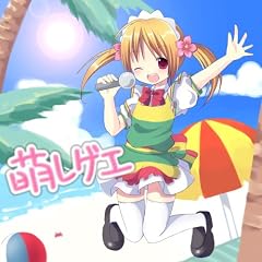 �G���Q�F