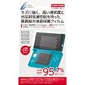 CYBER�E�t���ی�t�B����Premium[���ʃt���J�o�[�^�C�v](3DS�p)