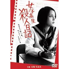 ���q�����E�l���L [DVD]