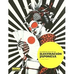 La nueva ola de la ilustracion japonesa / The New Wave of Japanese Illustration