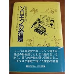 �\�������̎w�\�����s���w����
