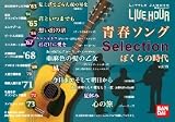 ���g���W���}�[ �~�[�c�E�P���E�b�h ��p�J�[�g���b�W15 �t�\���OSelection �ڂ���̎���