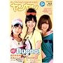 �������� VOL.8 (2009 NOVEMBER)�\�|�b�v�A�C�h��CLOSE UP�}�K�W�� (���}���A���o��)