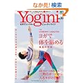 Yogini(���M�[�j) 30 (�G�C���b�N 2312)