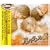 Chara CD Collection �A���o�����X�ȔM