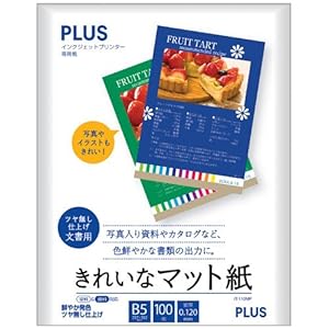 【クリックで詳細表示】プラス IJ用紙 きれいなマット紙 B5判 100枚入 IT-110MP 46130