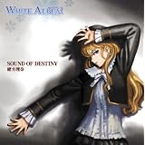 WHITE ALBUM �L�����N�^�[�\���O(2)�����ށX�ɂ��