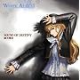 WHITE ALBUM �L�����N�^�[�\���O(2)