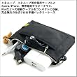 ��SoftBank iPhone 4S�^SoftBank iPhone 4�^au iPhone 4S�Ή����G�l���[�v�A�G�l���[�v�p�[�d�p�P�[�u����Xperia/iPhone�A�g�ѓd�b��E�I�[�N�}���AiPod�Ȃǂւ̐ڑ��P�[�u�����R���p�N�g�Ɏ��[�B���S�����̎d�؂�t�� ���o�C���\���o�b�e���[�P�[�X(�o���X�e�B�b�N�i�C������/�u���b�N)