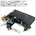 ��SoftBank iPhone 4S / SoftBank iPhone 4 / au iPhone 4S �Ή��� �G�l���[�v �A �G�l���[�v �p �[�d�p�P�[�u���� Xperia / iPhone�A�g�ѓd�b �� �E�I�[�N�}�� �A iPod �Ȃǂւ� �ڑ��P�[�u�� ���R���p�N�g�Ɏ��[�B���S�����̎d�؂�t�� ���o�C�� �\�� �o�b�e���[ �P�[�X ( �o���X�e�B�b�N �i�C������ / �u���b�N )