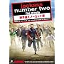 jackass number two the movie ���E�z���m�[�J�b�g�� [DVD]