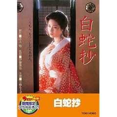 ���֏��yDVD�z