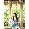 Message 04 [DVD]