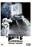 MOONLIGHT MILE 2nd season-Touch Down- ACT.6