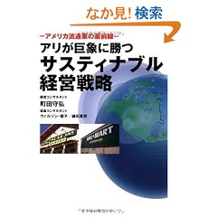 �[�A�����J���ʋƂ̍őO���[�A�������ۂɏ��T�X�e�B�i�u���o�c�헪