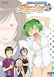 �P���R�[�S���n���j���E�~�V���[ Vol.1 (��������) [DVD]